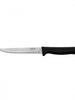 22cm Steak Knife Pointed Tip