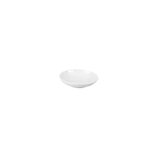 9.5 cm White Sauce Dish