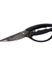 Black Titanium Poultry Shears