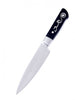 I.O.Shen Chef's Knife 16.5cm