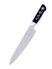 I.O.Shen Chef's Knife 21cm