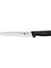 Victorinox Wide Filleting Knife - 20cm