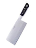 I.O.Shen Chinese Cleaver Soft Bone Chopper